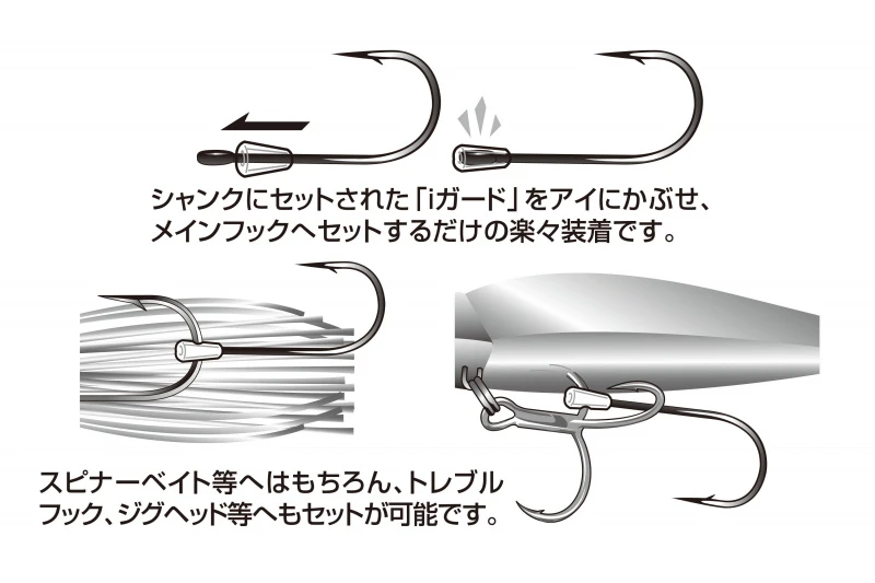 Decoy TH-II Trailer Hook Chaser II 3 Decoy TH-II Trailer Hook Chaser II – Bild 3