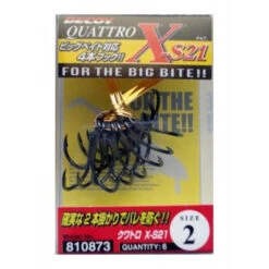 Decoy Quattro X-S21 5 Decoy Quattro X-S21 -Angebote Shimano Store DTXS211r 3