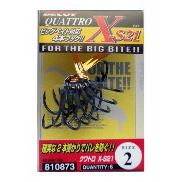 Decoy Quattro X-S21 3 Decoy Quattro X-S21 – Bild 3