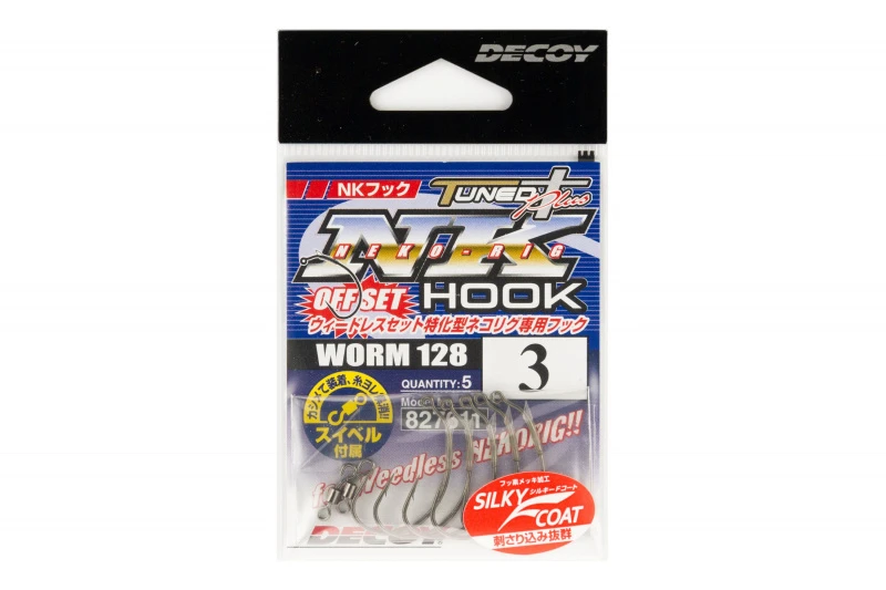 Decoy Worm128 NK Hook 2 Decoy Worm128 NK Hook – Bild 2