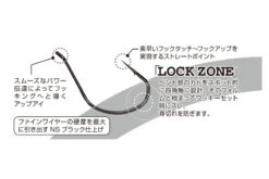 Decoy Worm23 Body Hook -Angebote Shimano Store DW231r 3