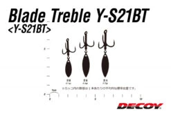 Decoy Blade Treble Y-S21BT -Angebote Shimano Store DYS21BT4r 3