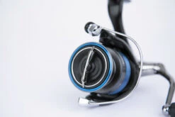 Shimano Nexave FI -Angebote Shimano Store NEX1000FIr 5